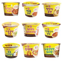 오뚜기 컵밥 20여종골라담기, 맛있는 오뚜기 컵밥 원조맛집 김치찌개밥 280g 1입