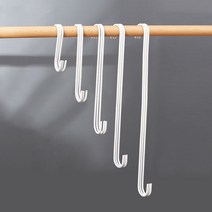 롱다리 S고리 다용도 고리 에스 파이프 진열 걸이, 롱다리 S고리 200mm, 화이트