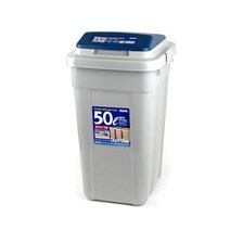 코멕스 크린스페이스 50L, 크린스페이스 50L(진회색)(블루)
