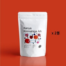커피가사랑한남자 New/중배전원두/케냐 AA(Kenya AA) 원두 2봉지, 250g, 홀빈(분쇄안함)