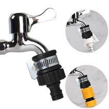 일반형 세탁기호스 변환 수도꼭지 퀵컨넥터 조인트, 1. 본품(1444)