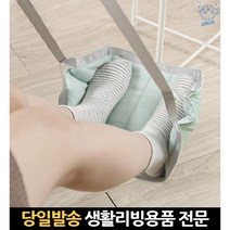 삼쇠거치대 사각파라솔받침대 삼쇠파라솔받침대 접이식파라솔받침대 삼쇠받침대 파라솔받침대고정, 고래Corp, 발해먹 민트