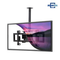 마운트피아 CM-75 천정형 TV 거치대 브라켓 42-75인치, 블랙, 추가안함, 추가안함