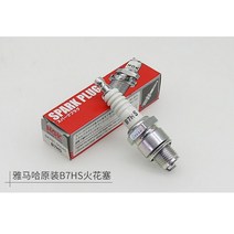 야마하 오리지널 NGK 점화플러그 선외기 모터부품, 2행정 30마력