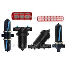 농업용 여과기 농수로 용수 농사용 관개용 양식, 1.2인치（40）T형필터