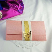 핑크15 결혼식답례봉투 현금예단봉투 청첩장 예단비봉투 예단봉투 돌잔치 답례금 상품권 페이퍼백 용돈 감