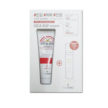 이아소 시카 이지에프 크림, 1개, 60ml
