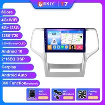 블루레이플레이어 재생기 EKIY T7 안드로이드 자동차 카 라디오 지프 그랜드 체로키 WK2 20첫번째0-20첫번째3 스테레오 멀티미디어 비디오 플레이어 GPS Navi DSP B, [01] T7 6G 첫번째28G