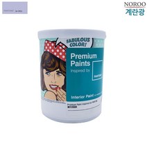 실내용페인트 베란다셀프페인트 수성도료 보라 1L 헬로우라이프, 색상_보라14-3911