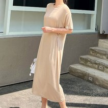 퍼니걸스 9287 데일리 무지 라운드 롱 원피스 여성의류