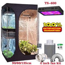 수경재배키트 스마트팜 루꼴라 식물등 바질키우기 수경재배기Growbox 2-in-1 600D 성장 텐트 완료 키트 실, [09] TS-600W  Suit, 09 TS-600W  Suit