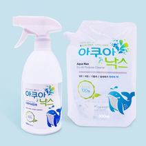 아쿠아낙스 500ml 다목적 세정제 (살균 탈취 세정) 시계세척제 전해수 알칼리이온수, 500ml x 1개 + 리필 500ml x 1개, 1개