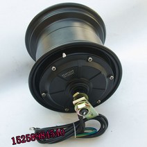 전동 킥보드 타이어 튼튼한 DIY 부품 내구성좋은 바퀴 용품 3 13인치 와이드 진공 6인치 휠 모터 휠 13X6.50-6 진공, 05 48V모터800w