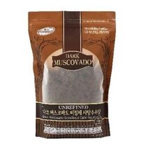 다크 머스코바도, 1kg, 3개