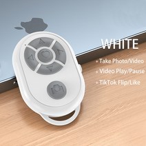 가전제품 액세서리 블루투스 원격 비디오 카메라 컨트롤러 아이폰 샤오미 삼성 OPPO 안드로이드 휴대폰 틱, 02 White