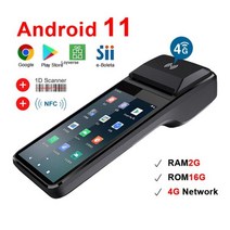 4G 안드로이드 11 스마트 핸드 헬드 터미널 POS 2 + 16GB PDA 58mm 모바일 열전사 프린터 영수증 청구서 메이커 NFC 1D 스캐너 블루투스102072, 04 Add NFC Scanner_03 영국 플러그