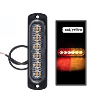 12-24V 비상 경보 스트로브 트럭 사이드 마커 스트로보 스코프 깜박이 앰버 LED 경고등 바 자동차 및 차량용 경찰 플래시, [08] 1pcs Red Yellow, 08 1pcs Red Yellow, 08 1pcs Red Yellow