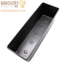 베이킹얌 우유식빵팬 300*95*95