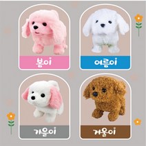 굿베이비 귀염둥이 내친구 -색상 완구 아동수학 쇼핑몰 소꿉놀이세트 교육 손씻기 수입, 단품