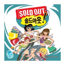 쉐어로5 기억력게임