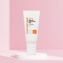 CNP차앤박 톤 업 프로텍션 선 50ml - 선크림 차단 데일리 썬크림 / 가능
