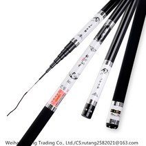 LongFatoys 중국 롱웬 낚시대 민물낚시대 2.0칸 이상 대물 월척용 가벼운 낚시대, 6.3m 벚꽃 잉어 + 선물세트