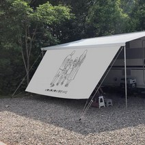 나만의 감성 사이드월 카라반 사이드월 어닝 사이드월 캠핑 차박 그늘막 (주문제작), 3.5M (심지5mm)-드로잉ai전달