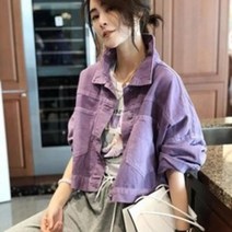 드레스허그 베스트 컬러 데님 자켓