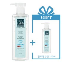 [이노스킨랩] 100% 알로에 수딩 EGF 겔 500ml