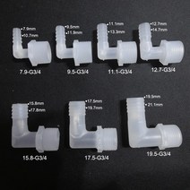 사각 스텐 각 파이프 조인트 사각 스텐 각 파이프 조인트 수나사 플라스틱 팔꿈치 커넥터 호스 물 탱크 액세서리, 19.5mm, 34