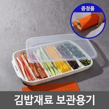 이지필름 김밥재료보관용기 트레이 김밥케이스 김발, 1개