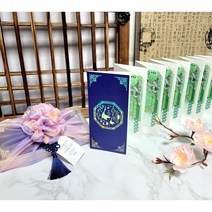 나의꽃집 용돈병풍 용돈이벤트 용돈봉투 + 쇼핑백 무료증정, 1 SET, 1개 더 구매, 빨강(20매)