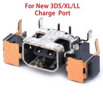 새로운 3DS XL LL 전원 잭 소켓 도크 커넥터 충전기에 대 한 5 개/몫 충전 포트 3DS/XL/LL, New