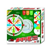 추첨놀이 볼베어링 돌림판 컴팩트룰렛 보드게임 복불복 회전판