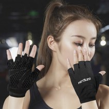 여성 스포츠 반장갑 여름자전거장갑