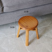 휴대용 가정용 원목 나무 의자, 소형 서클