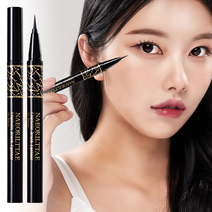 나어릴때 워터프루프 엣지홀릭 브러쉬 아이라이너 4color, 브라운, 1개