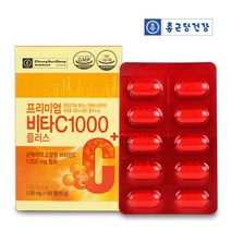 종근당건강 프리미엄 비타C 1000플러스 100정, 종근당건강 프리미엄비타C1000플러스 100정