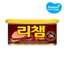 [KT알파쇼핑][동원] 리챔 핫치폴레 200g x9캔 /햄/통조림/매운리챔