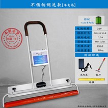 시멘트 스크리드 다짐기 미장기 콘크리트 공구리 수평 바닥 도로 흙손 그라인더, 9A 단전 속도조절(속도조절)