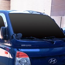 봉고3 2004년-현재 크롬 립스포일러 몰딩 1P 튜닝 용품 C197