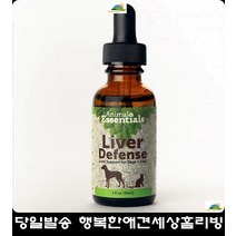반려견사료 강아지잘먹는사료 어린강아지사료 강아지살찌는사료 도베르만사료 3개월강아지