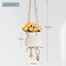MEIISEO현관종 도어벨 방울 행운의나무 풍경 유리종, 시뮬레이션 옐로우 헤드 장미 화분에 바람 종소리