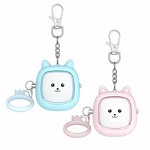 Topbasic 방범부저 보안 알람 초등학생 방범알람, 블루 핑크