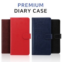 폰팡 프리미엄_[갤럭시그랜드맥스](SM-G720N0)용 플립케이스