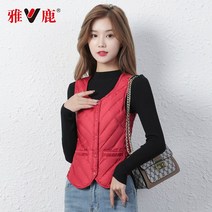 경량패딩 겨울 다운 조끼 여성용 경량 다운 조끼 조끼 조끼 밀착 민소매 매치