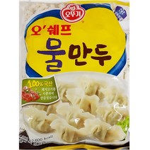 오쉐프 물만두 1.3K/장인식품 /창녕로컬푸드 /선비몰 /굿하림 /두리반농산 /천마하나로 /대한도매물류 /가, 1