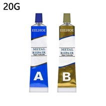 50g/100g 금속 수리 붙여 넣기 2 In1 산업용 A & B 캐스터 접착제 내열성 실란트 냉간 용접 강력한 결함 수, 03 20g