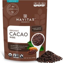 나비타스 카카오닙스 다크초콜렛칩 수퍼푸드 초코크런치 Navitas Raw Cacao Nibs 454g