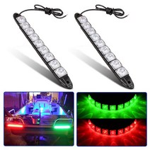 12V IP67 방수 카약 네비게이션 유연한 폰툰 선박 요트 9 LEDs 마린 보트 딩기 주간 라이트 스트립 보우, 한개옵션0